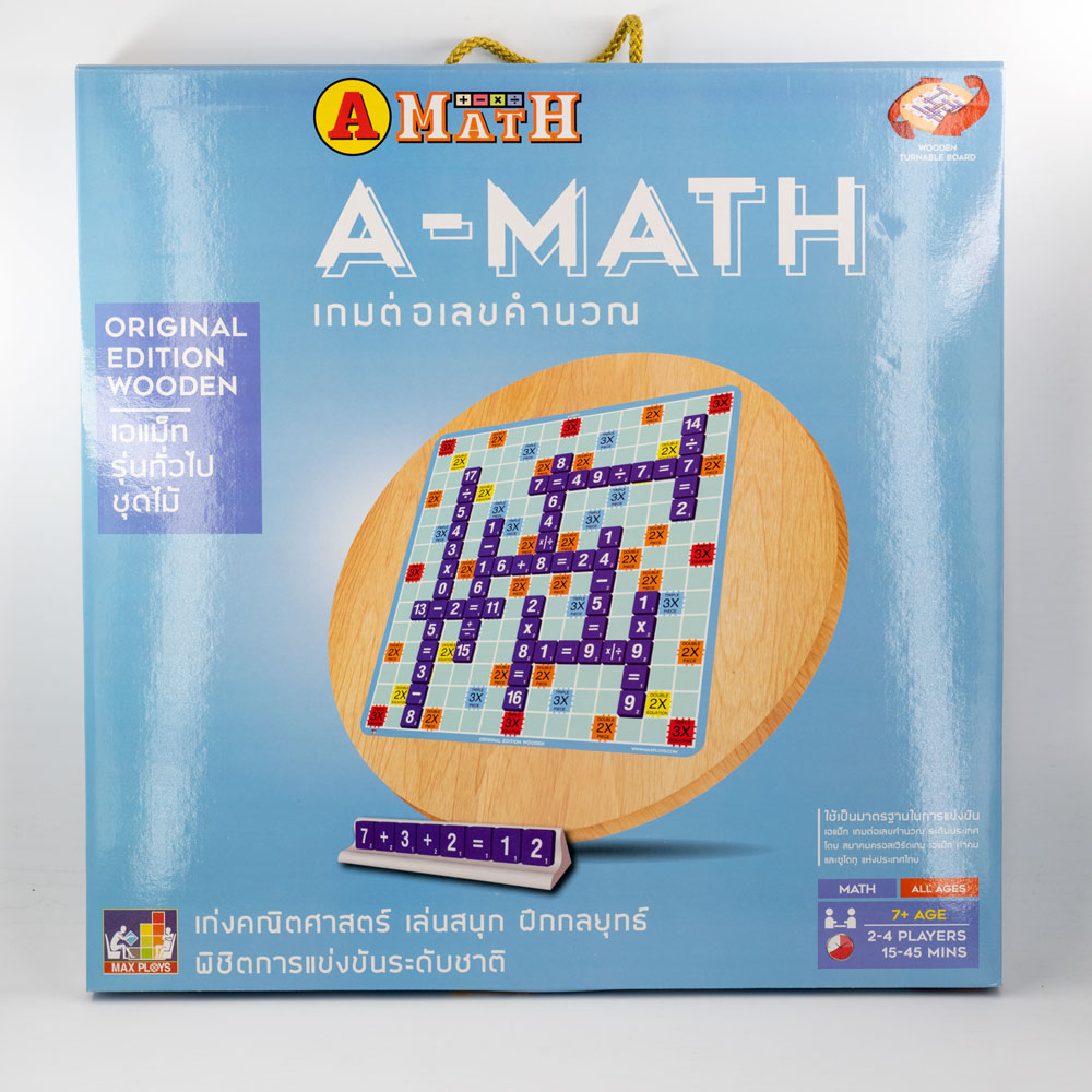 เกมส์ A MATH รุ่น พรีเมียร์ไม้หมุน - New Sport Olympic